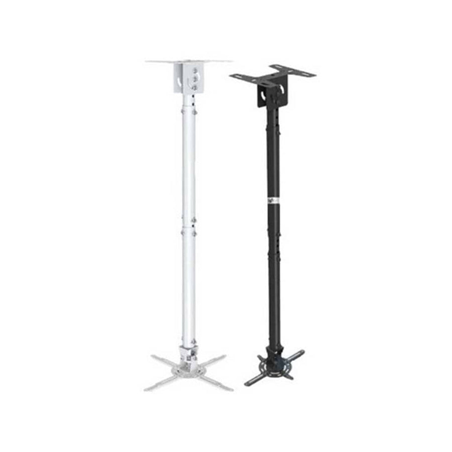 north-bayou-nb-north-bayou-universal-projector-ceiling-mount-bracket-nbt718-4-home-accessories-33248556679302.jpg