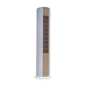 Nasco NAS-TFSI-18N1 2.0HP Round Floor-Standing Inverter Air Conditioner