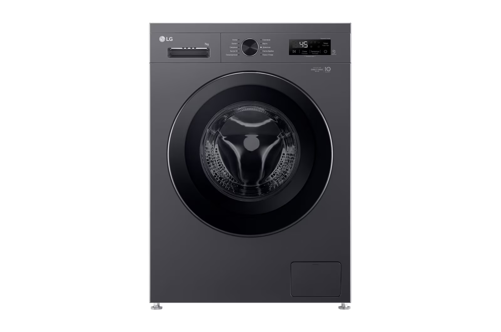 LG-7KG-Front-Load-Washing-Machine-1