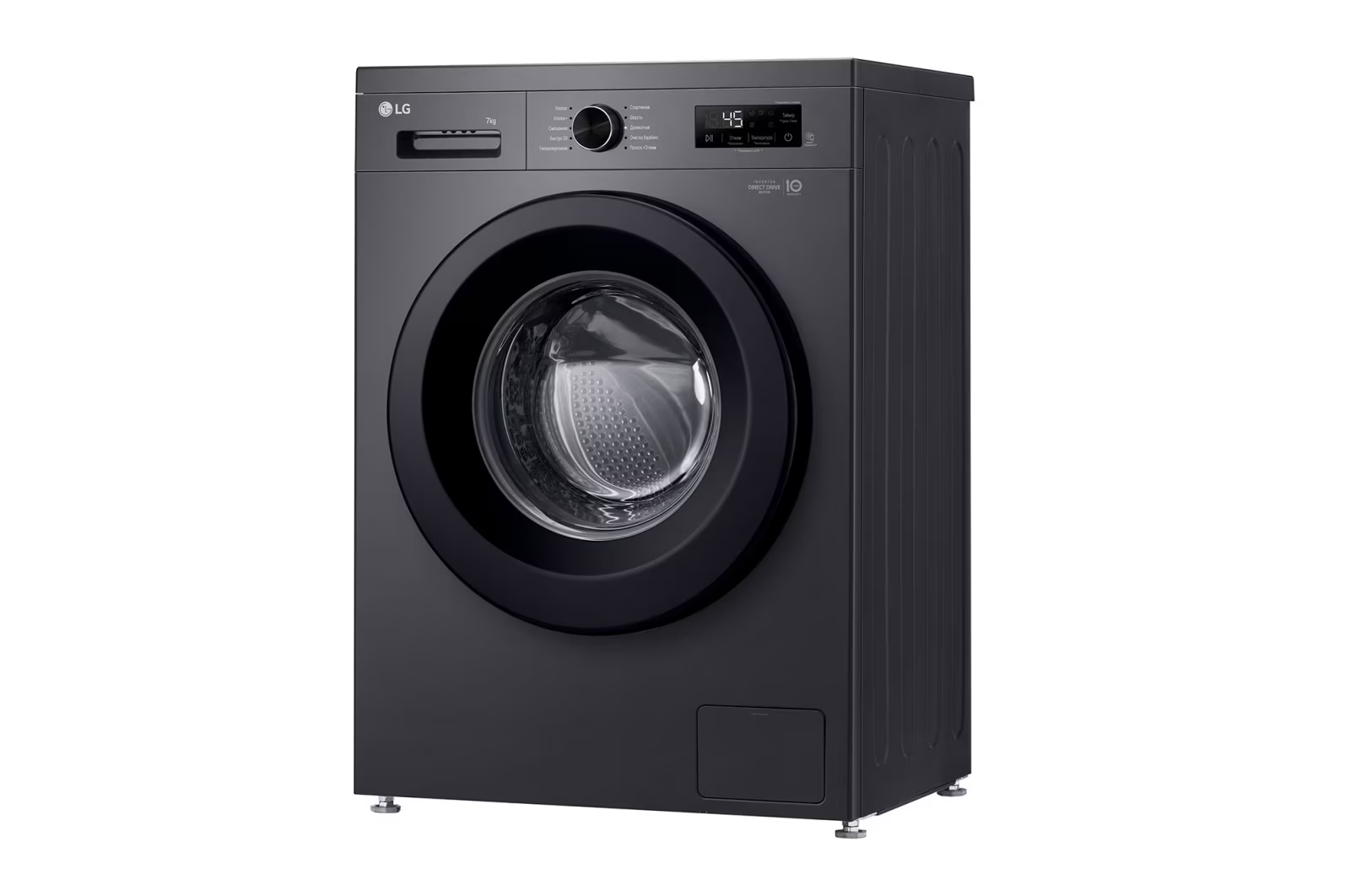 LG-7KG-Front-Load-Washing-Machine-10