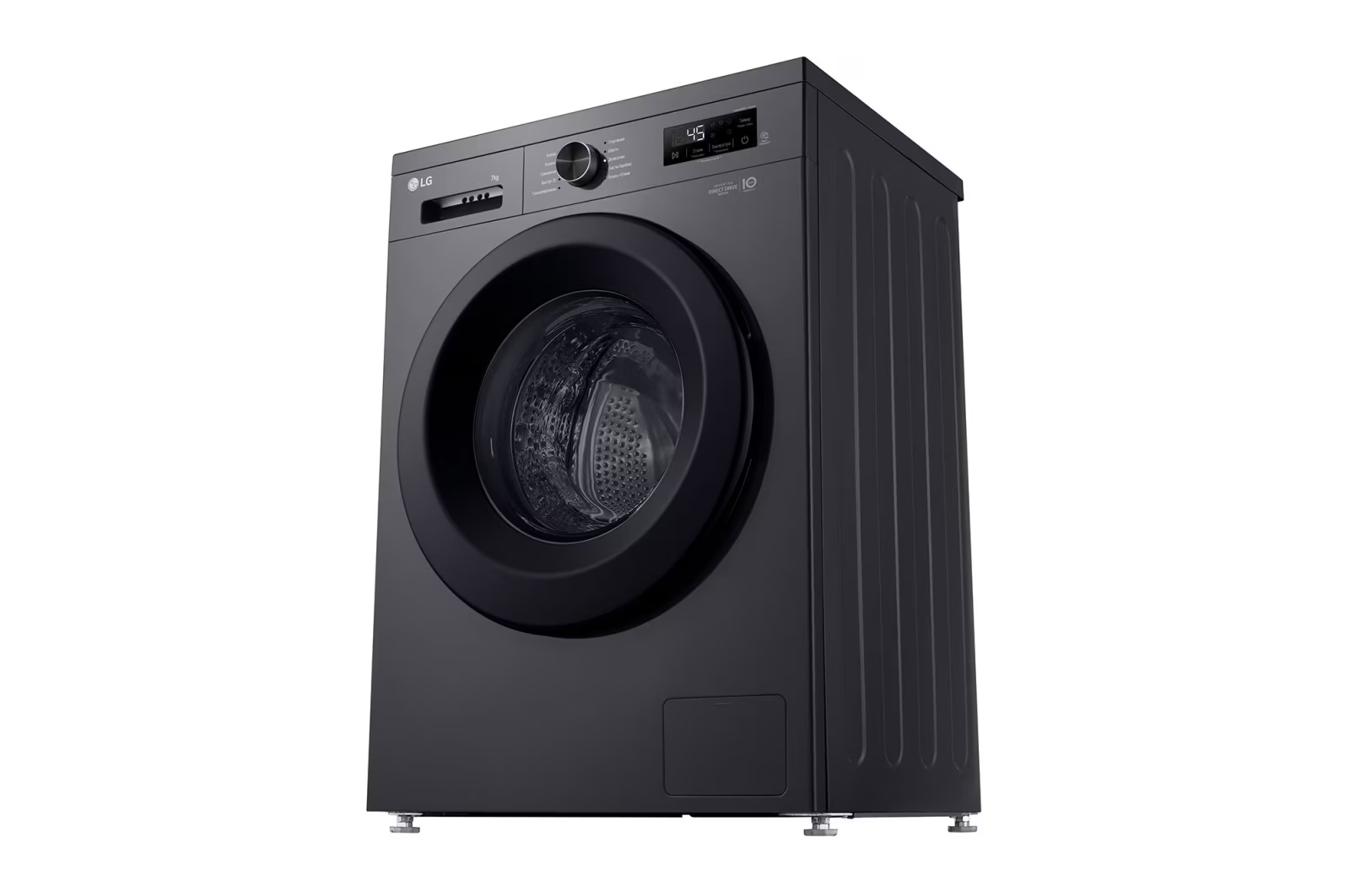 LG-7KG-Front-Load-Washing-Machine-11