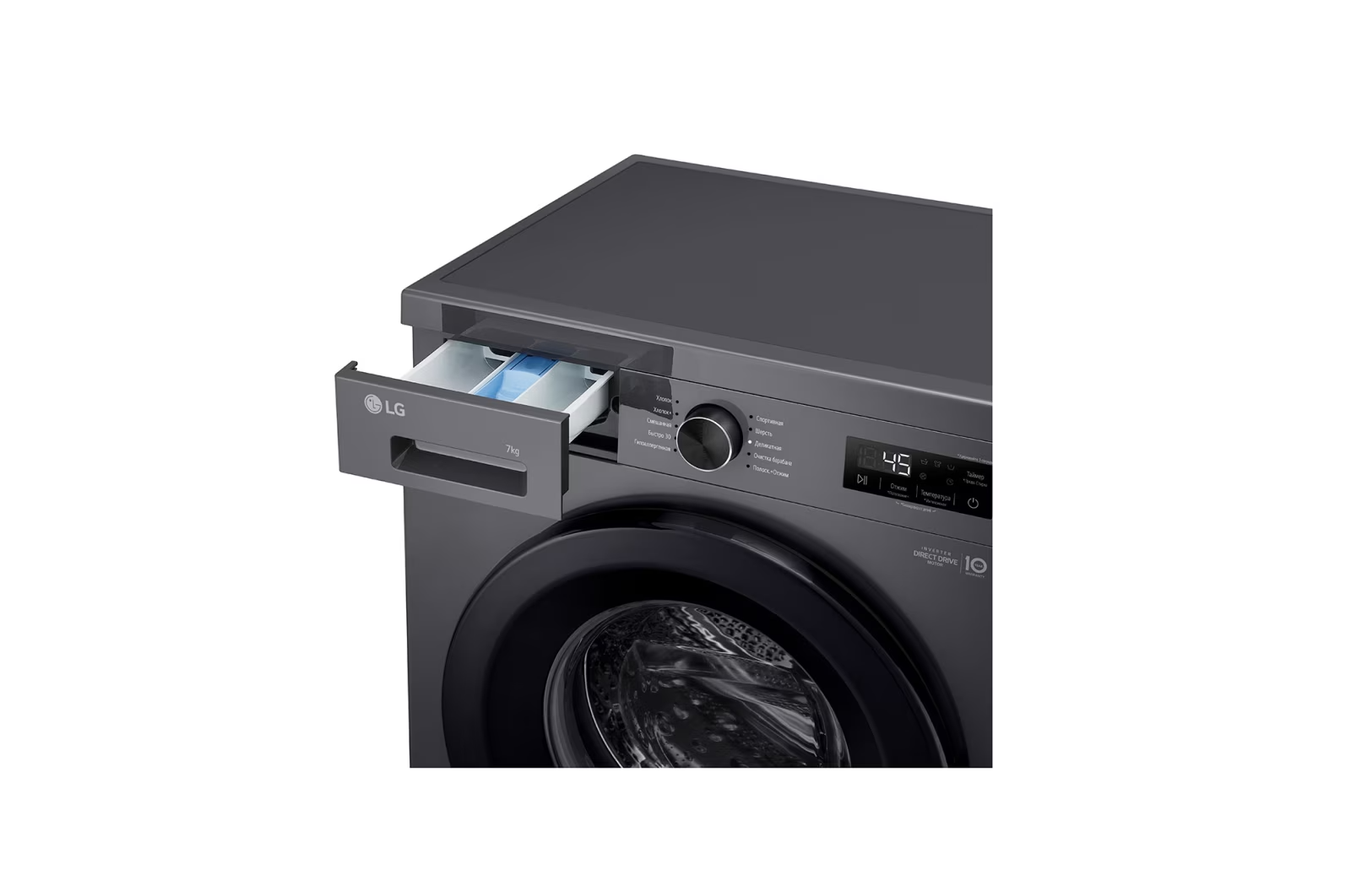 LG-7KG-Front-Load-Washing-Machine-6