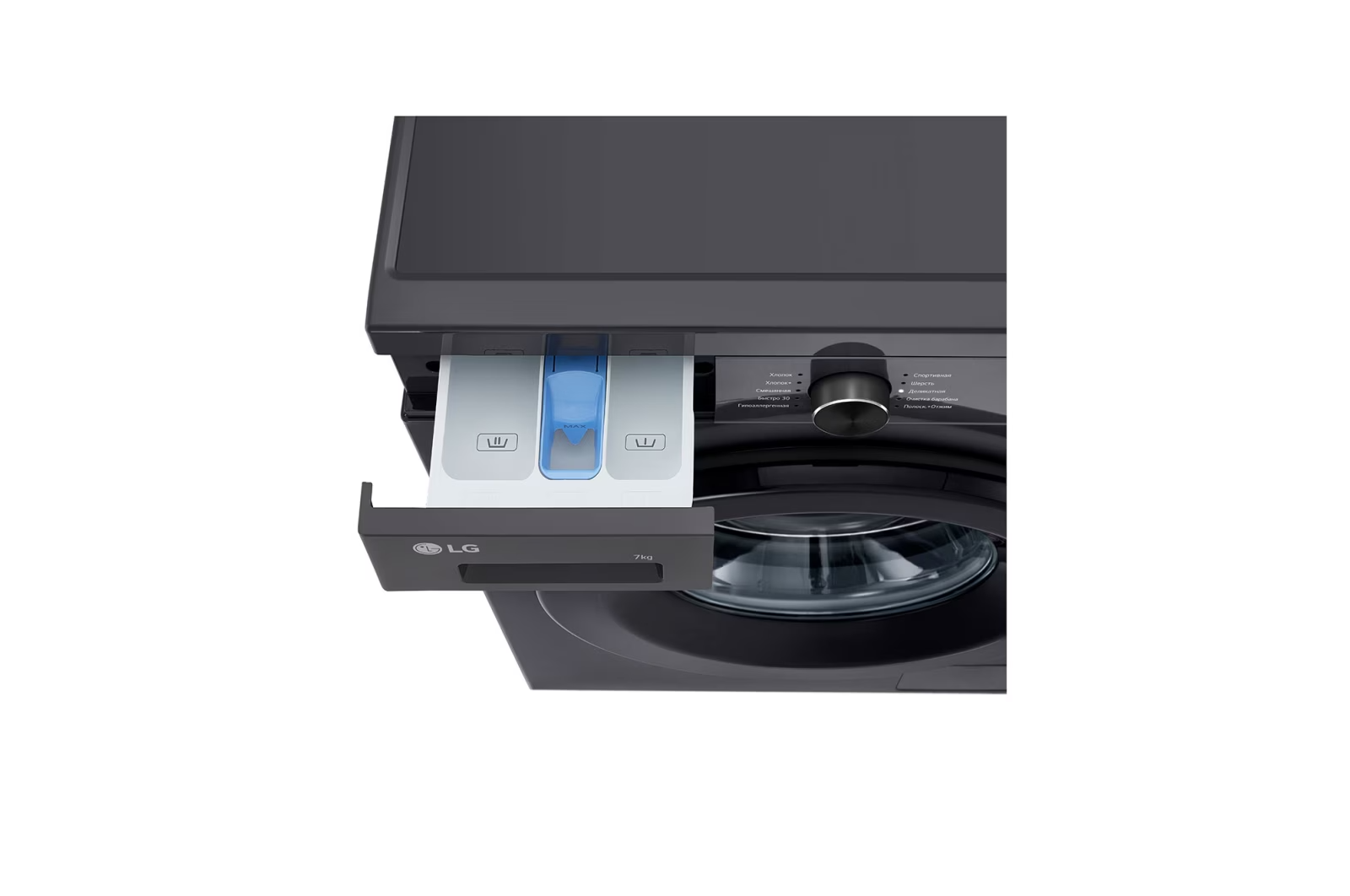LG-7KG-Front-Load-Washing-Machine-7