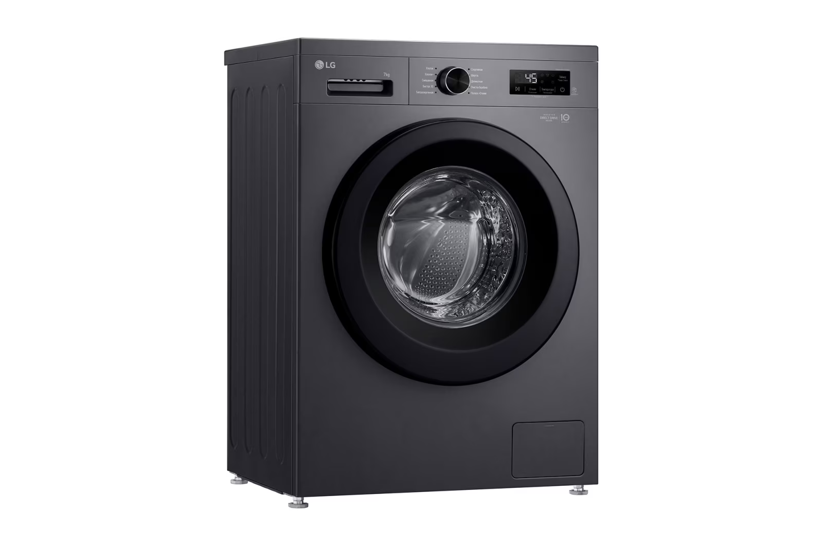 LG-7KG-Front-Load-Washing-Machine-8