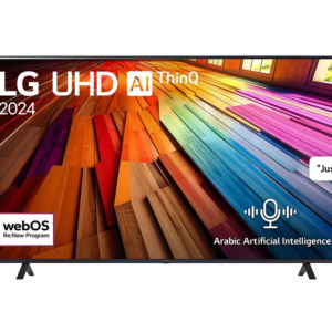LG 70" UHD 4K Smart TV - 70UT80006LA